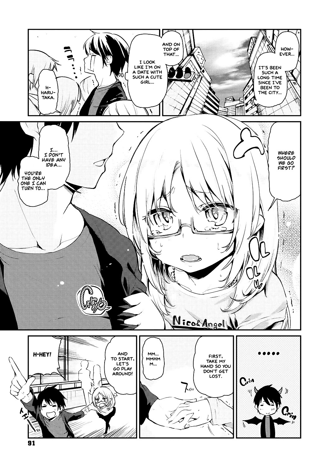 Hentai Manga Comic-Ayakashi-kan e Youkoso! Ch.1-6-Read-90
